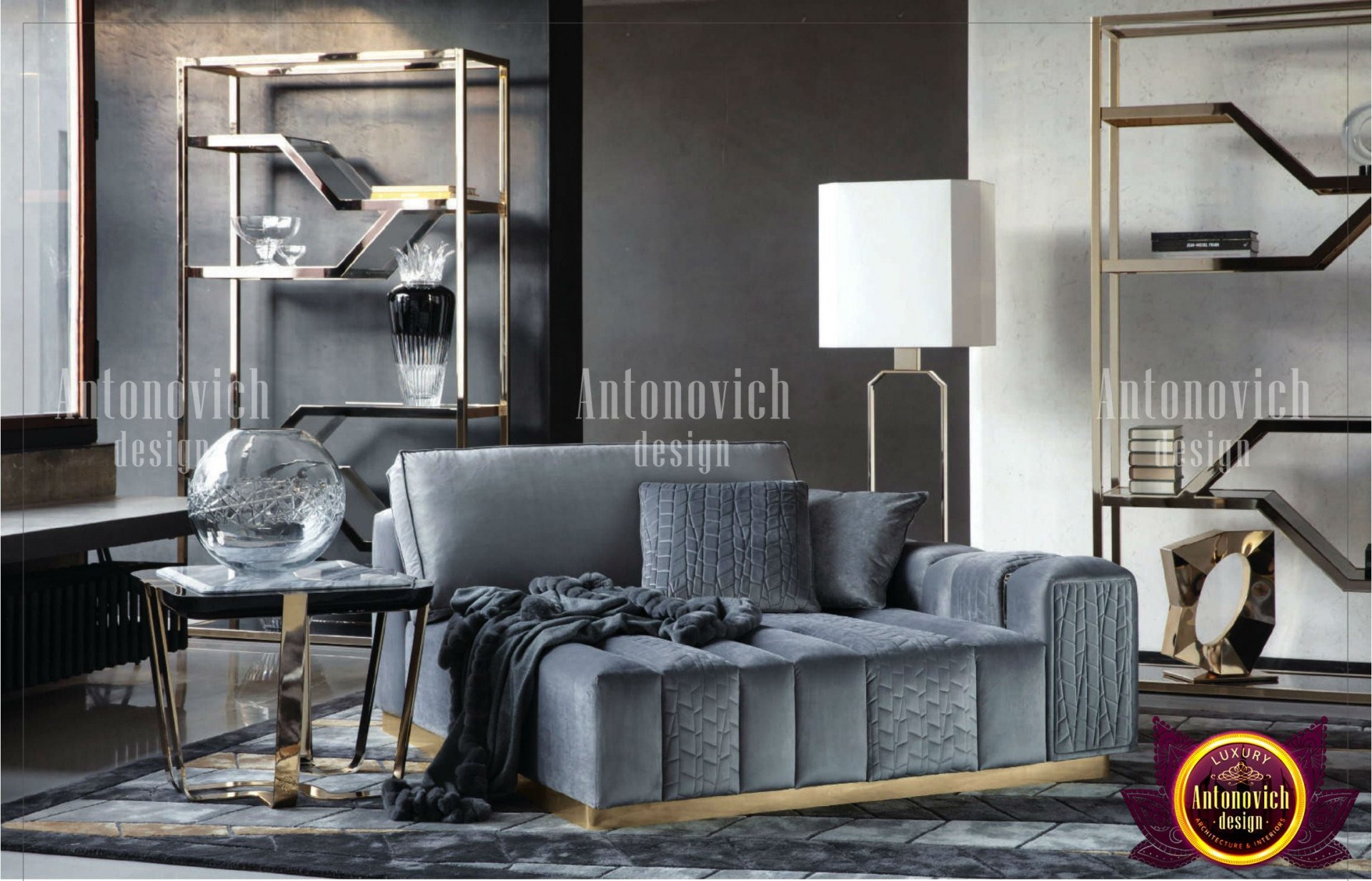 the-latest-trends-in-high-end-design-furniture