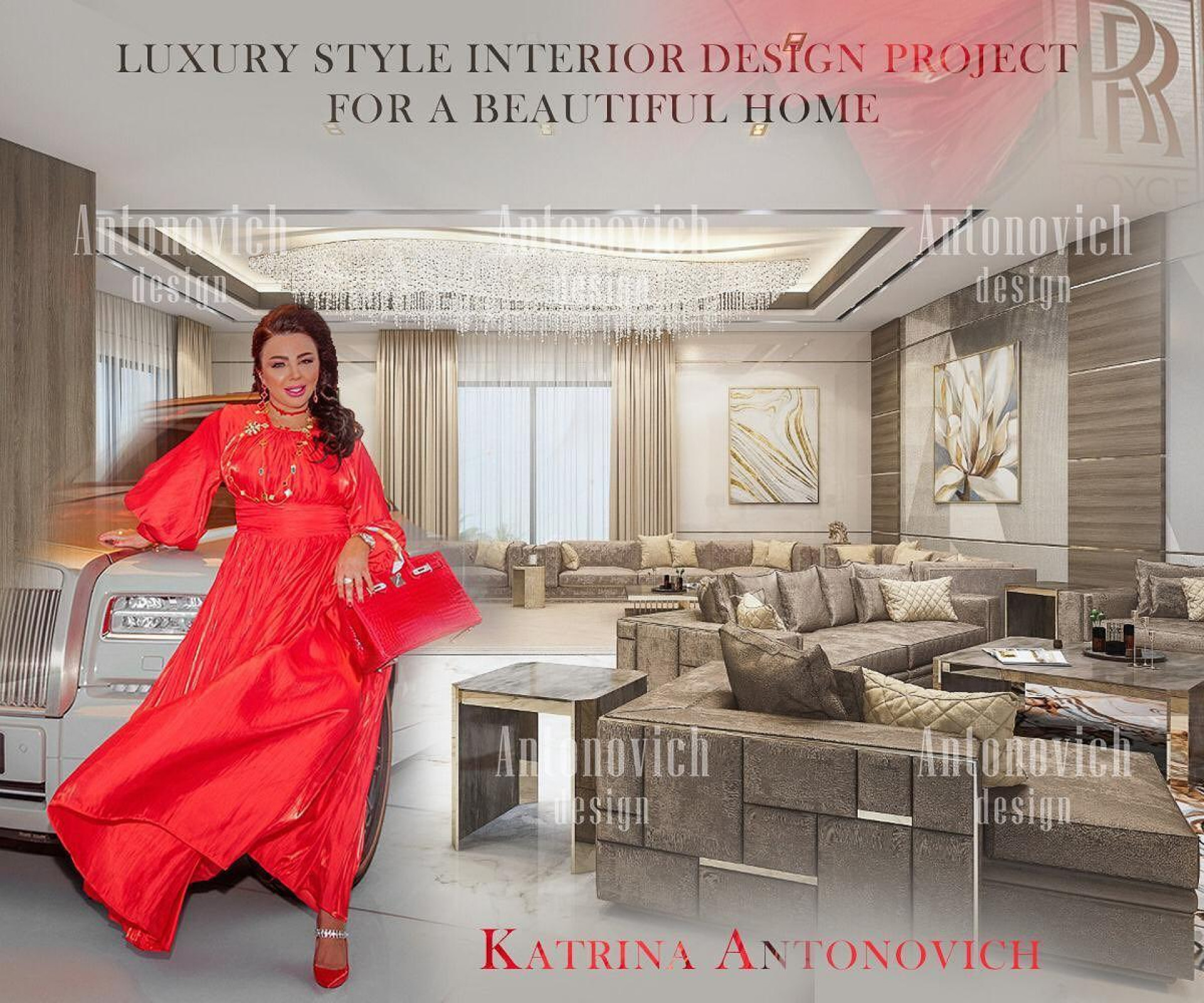 creative interior design Florida by Katrina Antonovich 