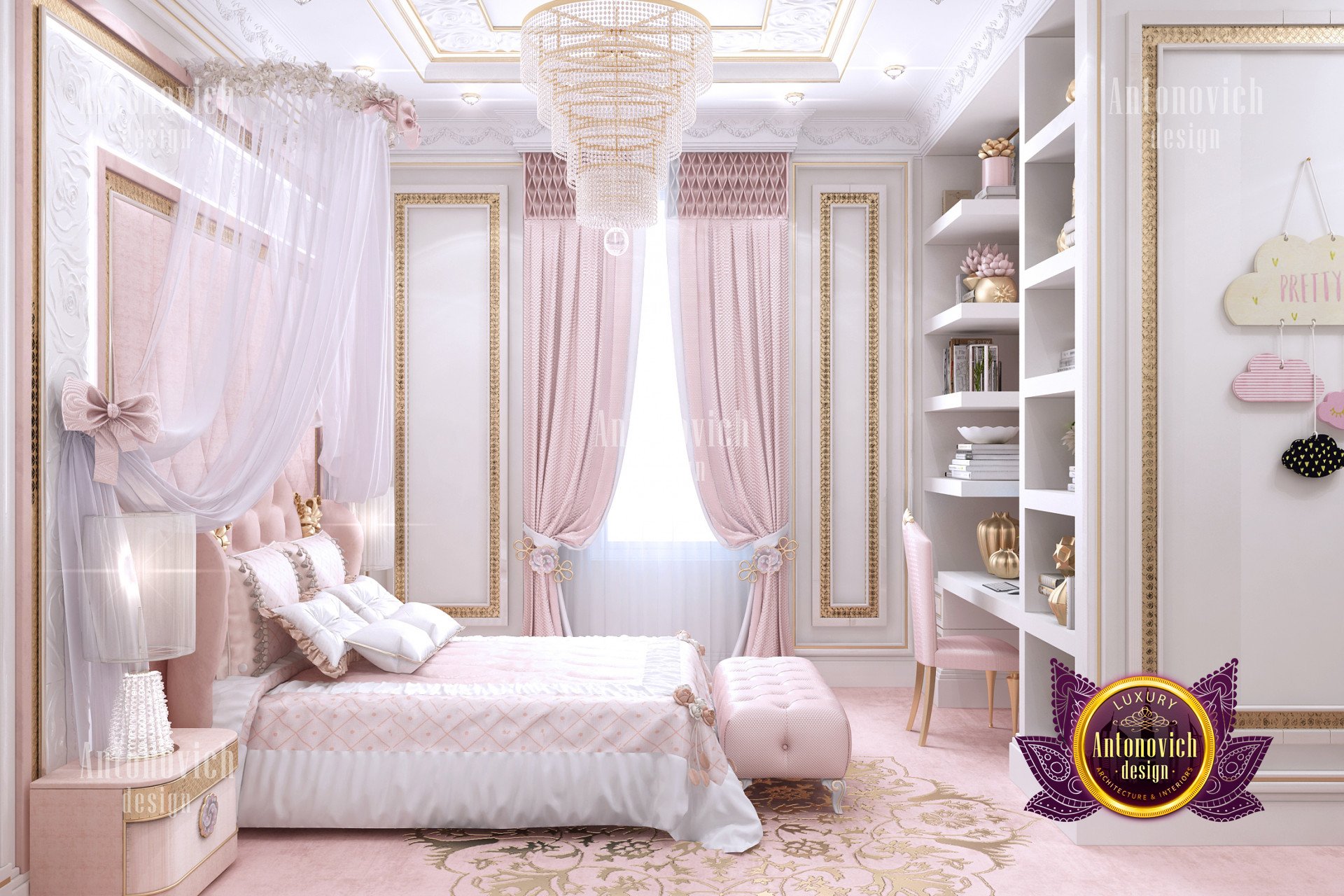 Princess Bedroom Decorations