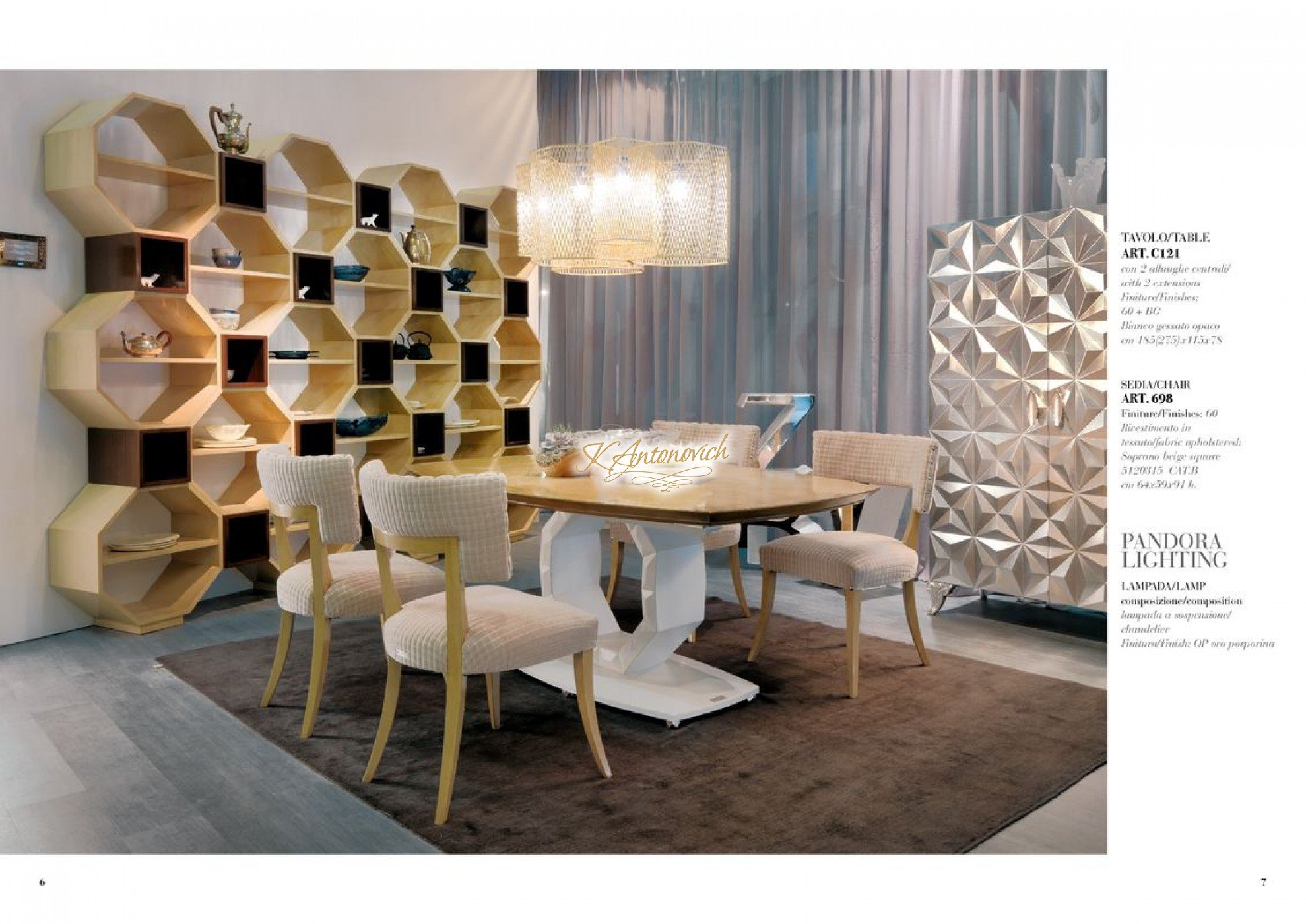 Modern home furniture - luxury interior design company in California